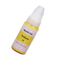 thumbnail image 1 of Tinta De Impresora, Secado Rápido Amplia Compatibilidad Sellado Recambio De Tinta 3 Años De Vida útil Para MP288 IP2880 IP2780 TS3180 ANGGREK Amarillo (70ml), 1 of 8