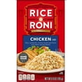 thumbnail image 2 of Rice-A-Roni Rice Chicken Flavor 6.9 oz (Pack of 48), 2 of 2