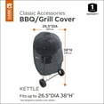 thumbnail image 3 of Classic Accessories Water-Resistant 26.5 Inch Kettle BBQ Grill Cover with Charcoal Chimney, 3 of 10