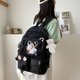 thumbnail image 3 of Mochila Para NiñOs Oso De Peluche 3d Lindo Bolso De Escuela Kawaii Para Estudiante De Secundar, 3 of 4