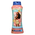 thumbnail image 1 of Disney Moana Bain Moussant, 1 of 1