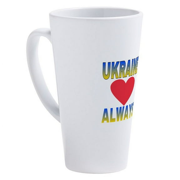 CafePress - UKRAINE ALWAYS - 17 Oz White Ceramic Latte Mug