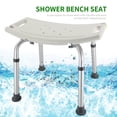 thumbnail image 4 of Banco de ducha de baño Taburete de ducha de altura ajustable Asiento de ducha de baño ligero Silla d TOMSHOO Banco de ducha, 4 of 7