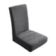 thumbnail image 1 of Fundas elásticas para sillas de comedor, fundas protectoras para sillas de comedor, fundas antideslizantes Gris oscuro, 1 of 9