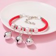 thumbnail image 2 of CSChome Pet Collar With Removable Bell Pet Collar - Exquisite Neck Circle, Adjustable Cats Dogs Necklace with Removable Bell Pendant, 2 of 7