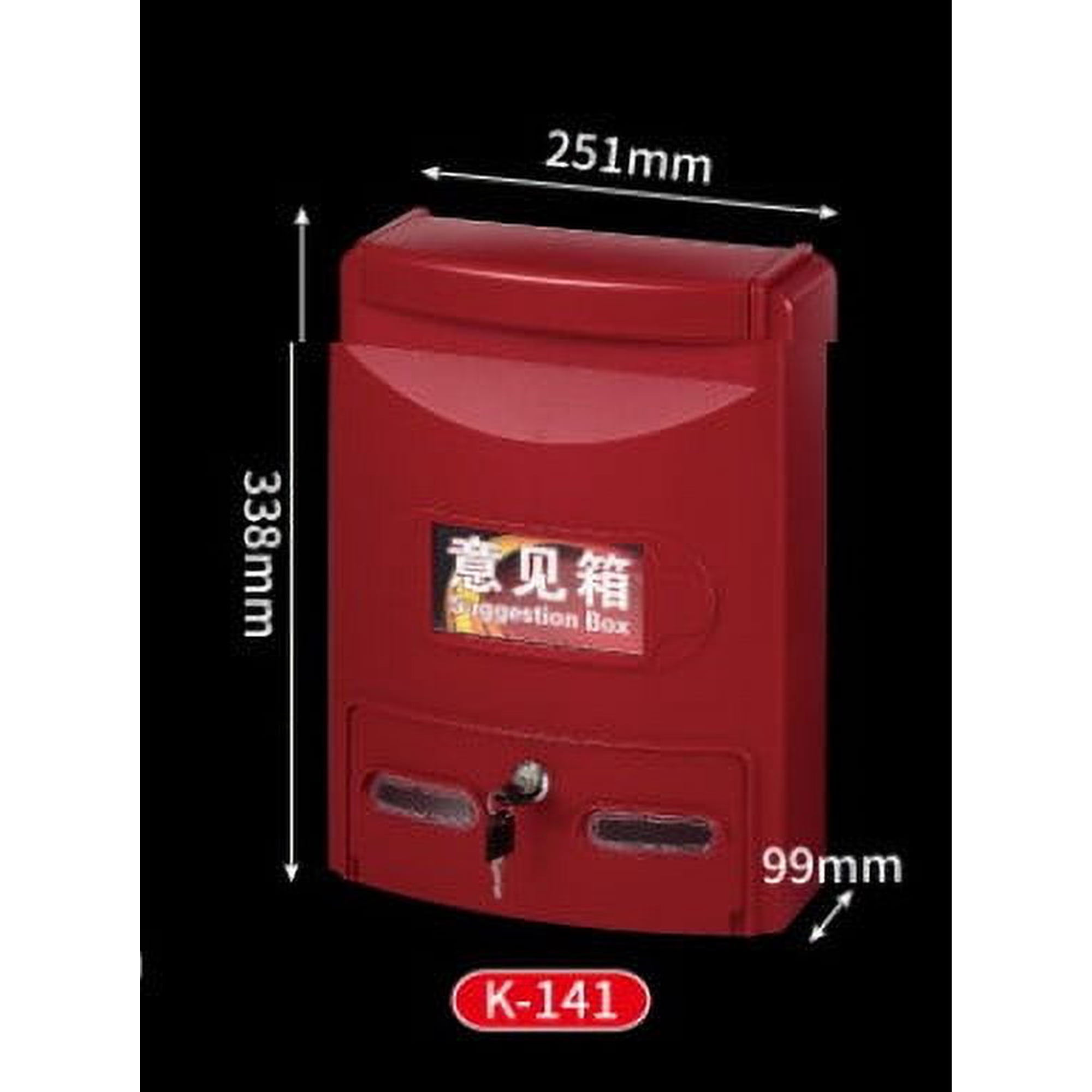 ITSELFER 1 Set of Locking Mailbox Wall Mounted Mailbox Secure Mailbox For Outside Office Mailbox With Lock And Keys Residential Mailbox Lockable Mailbox