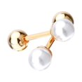 thumbnail image 4 of relayinert Chemise Double Ronde Détachable pour Hommes Costume Boutons de Manchette Or 10x36mm 1Set, 4 of 6