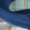 thumbnail image 3 of iooHug Modern Silky Velvet Upholstered Accent Chair with Metal Sled Base.(Blue), 3 of 7