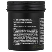 Dashu For Men, Original Super Mat Wax, 3.38 fl oz (100 ml)