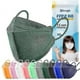 thumbnail image 2 of 50 Uds Ffp2 máscaras Kn95 para niños de 6 a 14 años máscaras protectoras para niños y niñas, 2 of 5