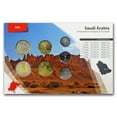 thumbnail image 2 of Saudi Arabia 7-Coin Set BU (Landscape Packaging), 2 of 4