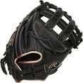 thumbnail image 2 of Rawlings R9 Fastpitch Softball Glove | RHT | 33 in, 2 of 2