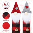 thumbnail image 3 of 8pcs Christmas Refrigerator Door Handle Covers Set, Gnome Kitchen Appliance Handle Covers Set, Kitchen Appliance for Christmas Decorations, Cloth Door Protector for Refrigerator and Oven, 3 of 7