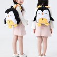 thumbnail image 4 of Mochila escolar para niños de felpa con animales de dibujos animados, mochila para niños pequeños, regalos para niños y niñas, 45 patrones a elegir, 4 of 4