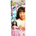 thumbnail image 4 of My First Tea Party Barbie Doll Kira Easy to Dress 1995 Mattel 14876, 4 of 4