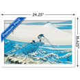 thumbnail image 3 of Fishing The Sea by Katushika Hokusai Wall Poster, 14.725" x 22.375", Framed, 3 of 3
