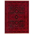 thumbnail image 2 of Rugs.com Bokhara Collection Rug – 10' x 13' Red Low Rug Perfect For Living Rooms, Large Dining Rooms, Open Floorplans, 2 of 8