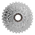 thumbnail image 1 of Dioche Bicycle Rear Flywheel, Nickel Plated Mountain Bicycle Flywheel, Bike Rear Free Wheel Road Bike For Mountain Bike Bicycle Repairman, 1 of 8