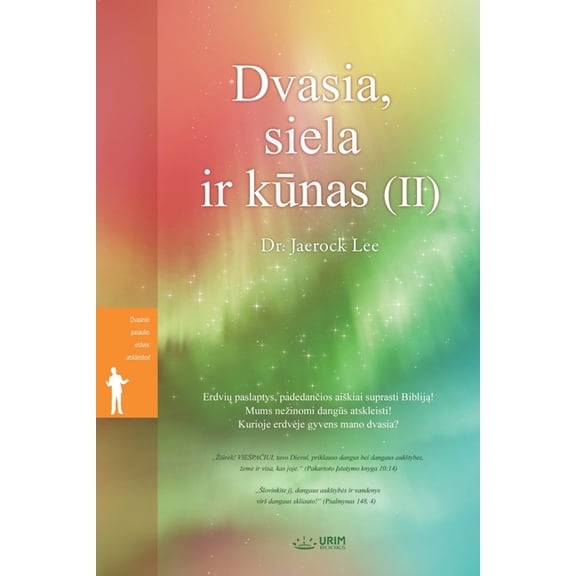 Dvasia, siela ir kūnas (II)(Lithuanian Edition) (Paperback)