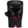 thumbnail image 2 of Title Boxing Professional Old School Leather Bag Gloves 3.0 - Regular - Black, 2 of 3