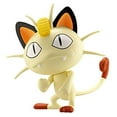 thumbnail image 2 of Pokemon Series 16 Meowth Figure, 2 of 2