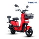 thumbnail image 1 of Motobici Eléctrica Voltair Sway Power Sport Rojo 2024, 1 of 6