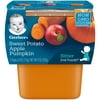 (4 pack) (4 Pack) Gerber 2nd Foods Sweet Potato, Apple & Pumpkin Baby Food, 4 oz. Tubs, 2 Count