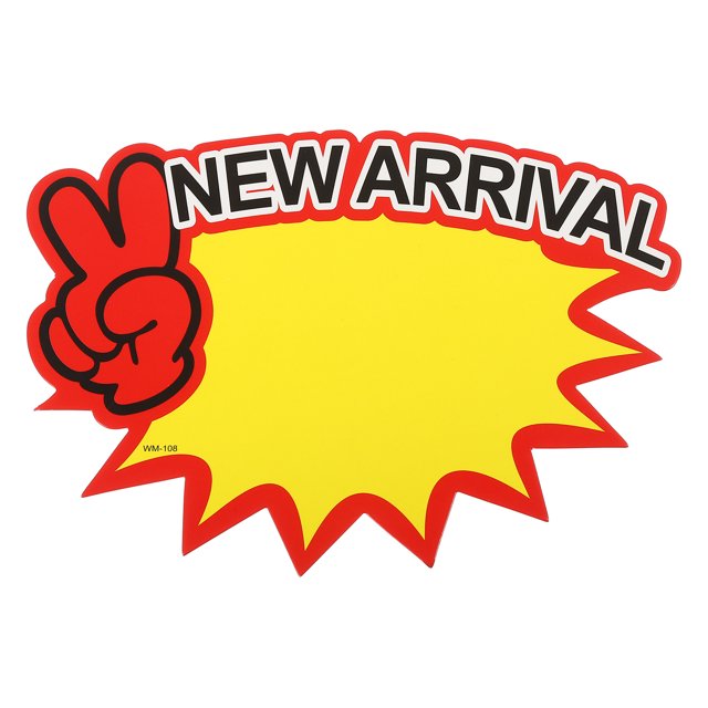 Unique Bargains 80pcs Starburst Signs, 7x5.5in Blank Star Burst Signs Price Tag Stickers Pricing Tags, Arrival