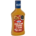 thumbnail image 4 of Kraft Asian Sesame Salad Dressing, 4 of 5