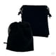 thumbnail image 1 of Juego de 100 Bolsas Zulema Negro con Cordón Bolsa de Joyería de Terciopelo, 1 of 8