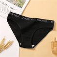 thumbnail image 1 of FINETOO Pantys De Algodón Para Mujer Sexy Cómodo Carta Impresa Calzoncillos Moda Niñas Lencería M-XL 5 Colores Sólidospangjing, 1 of 4