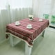 thumbnail image 1 of Nvzi red printed pattern, small and fresh rural style tablecloth, household tea table cover, crochet lace (300 * 140cm), 1 of 4