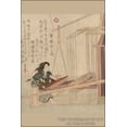 thumbnail image 1 of 24"x36" Gallery Poster, japanese weaving c1820 Hataori (Weaving) woodcut print, 1 of 1