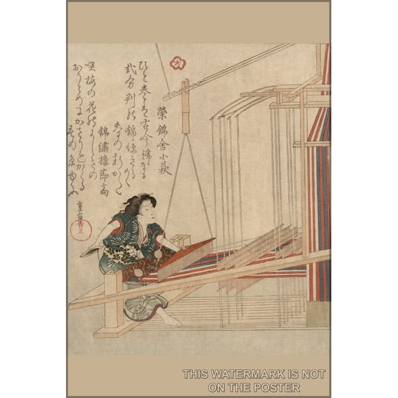 24"x36" Gallery Poster, japanese weaving c1820 Hataori (Weaving) woodcut print
