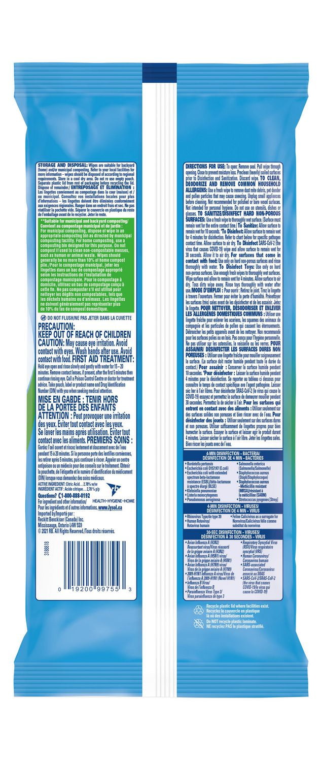 LINGETTES DÉSINFECTANTES LYSOL® en paquet plat, cascade de printemps, 84 ct 84 lingettes