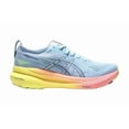 thumbnail image 3 of ASICS Chaussures de Course Gel-Nimbus 26 pour Hommes, 3 of 12