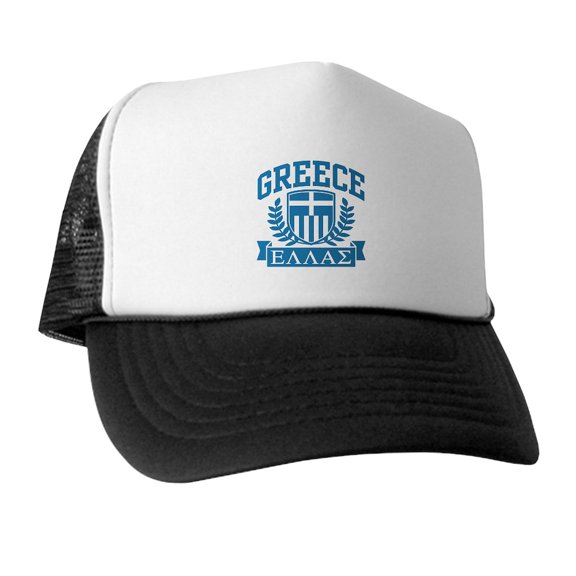 CafePress - Greece - Adjustable Unisex Printed Trucker Hat with Mesh Back