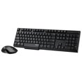 thumbnail image 2 of Rapoo 1830 Wireless Optical Keyboard & Mouse Combo - English - Open Box, 2 of 4