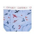 thumbnail image 3 of Trusa Baby Creysi One For You para Niño Preescolar Paquete de 5 Piezas, 3 of 4