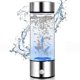 thumbnail image 1 of 420ml Portable Hydrogen Water Bottle for Home & Travel, Hydrogen Rich Generator Machine 1205690.01, 1 of 5
