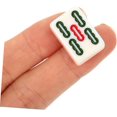 thumbnail image 3 of 1 Ensemble de Jouets de Mahjong Portables Mini Outils Jouets Rétro Jeux de Mahjong Petits Voyages Ensemble de Mahjong Miniature Chinois Mahjong Chinois Numéroté, 3 of 5
