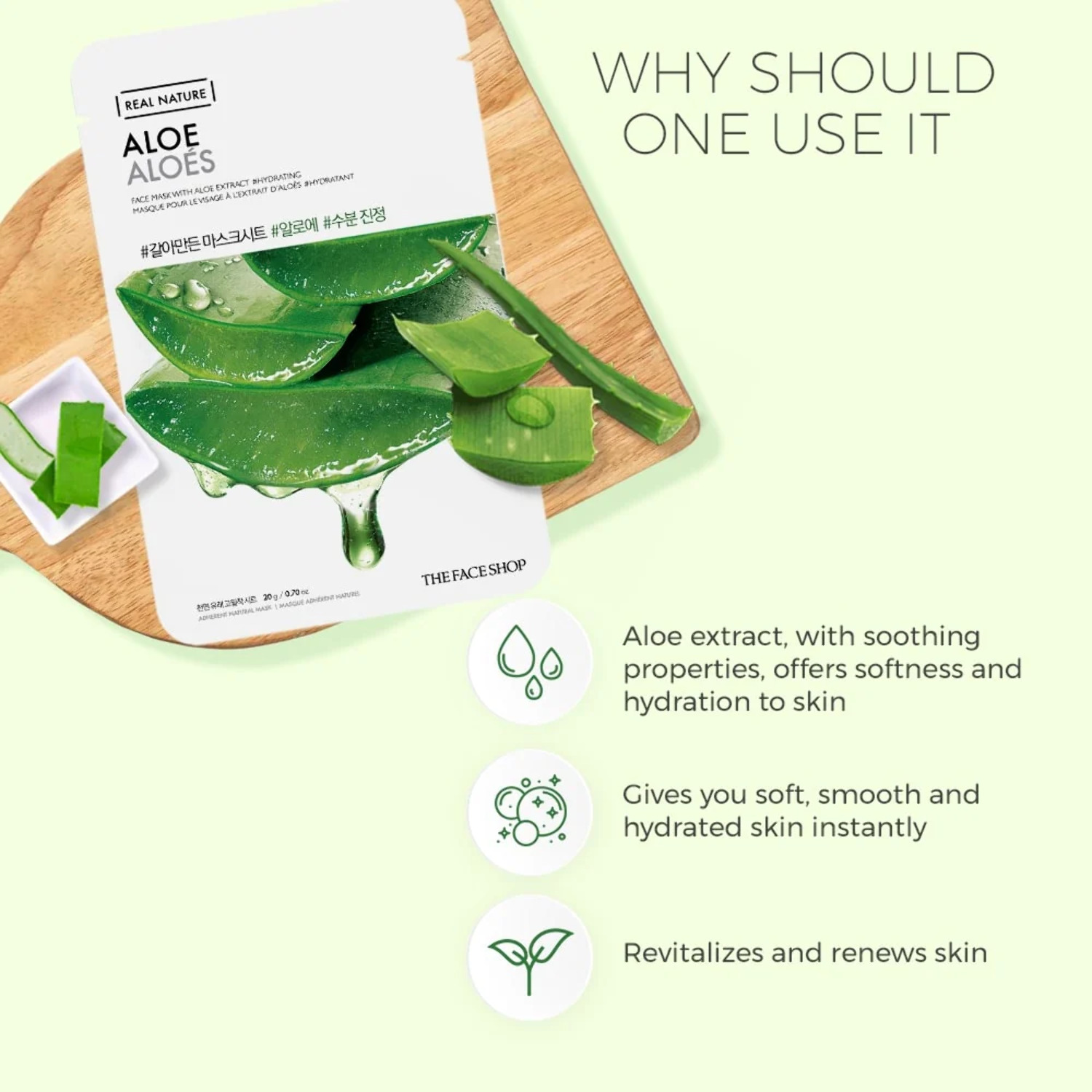 The Face Shop Real Nature Sheet Mask, Aloe - Walmart.com