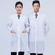 thumbnail image 4 of Bata blanca de farmacia Bata de laboratorio químico para hombres y mujeres Bata de estudiante de medicina Bata de médico Bata de enfermera Protección laboral Herramientas, 4 of 6