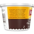 thumbnail image 4 of Kozy Shack Chocolate Pudding, Gluten Free Dessert, 22 oz Tub, 4 of 6