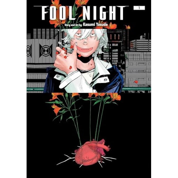 Pre-Owned Fool Night, Vol. 1