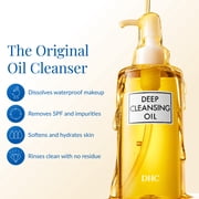 DHC Deep Cleansing Oil Facial Makeup Remover, 6.7 fl oz