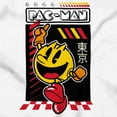 thumbnail image 2 of PACMAN Kanji Video Arcade Game Toddler Boy Girl T Shirt Infant Toddler Brisco Brands 6M, 2 of 5
