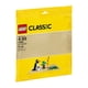 thumbnail image 1 of Placa base de arena LEGO Classic, 1 of 3