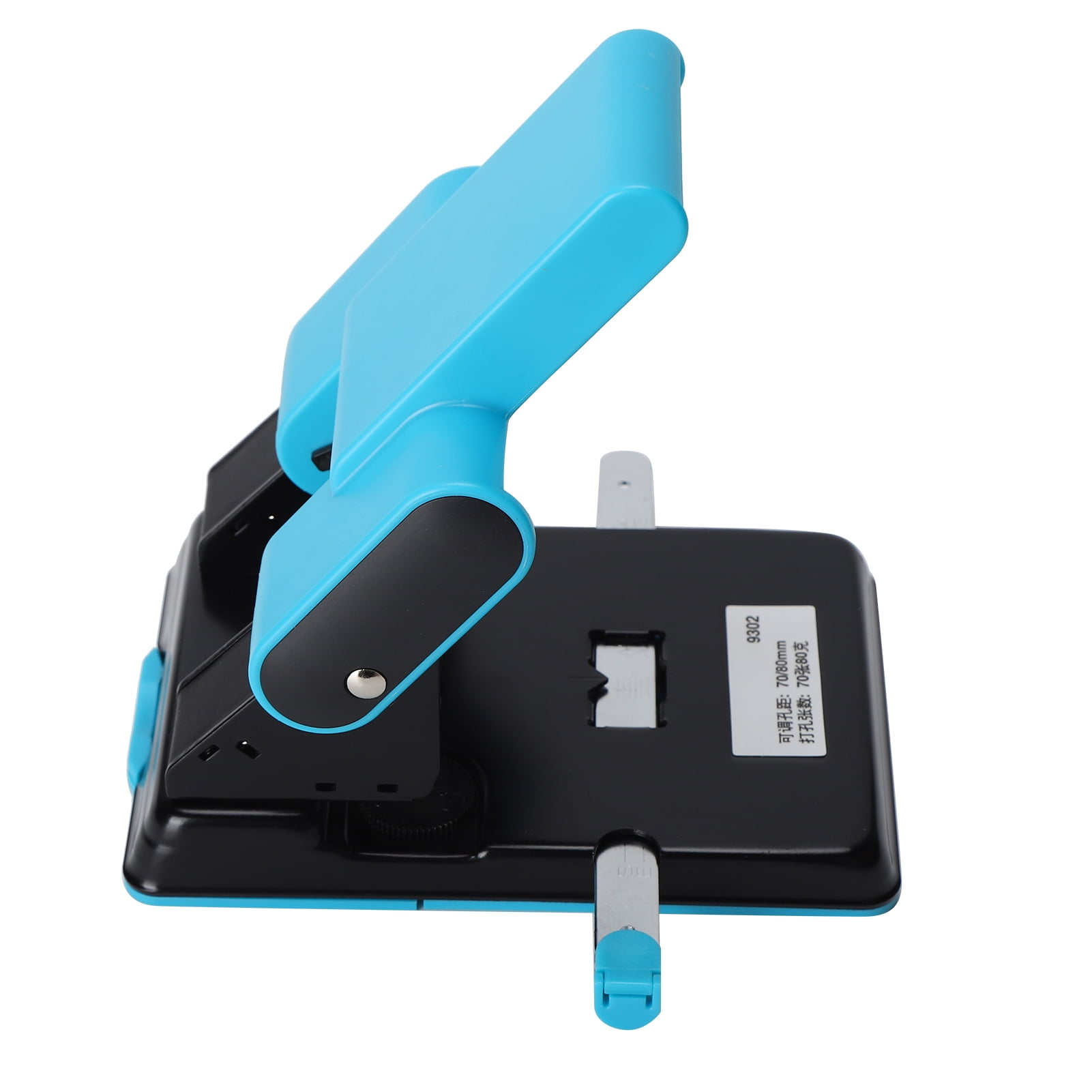 YAHHU Heavy Duty 2 Hole Puncher Paper Crafting Tool Adjustable 70 Sheet Capacity for Home Office, Blue color, 7.09 inches / 18.00 cm length [cite: 1, 7]