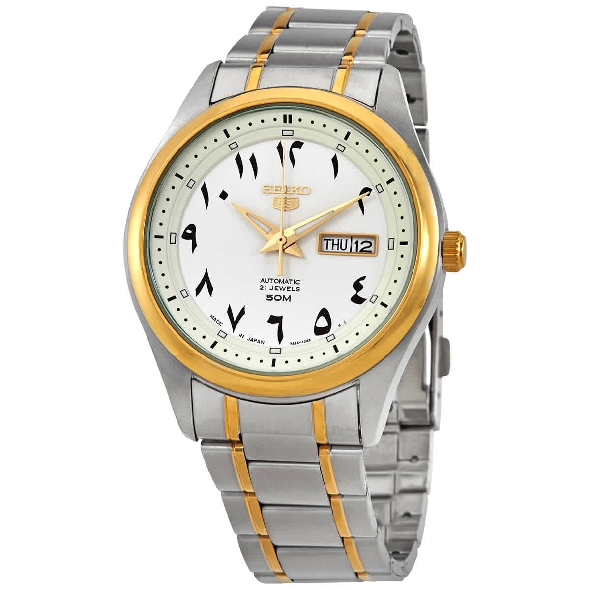seiko white dial automatic